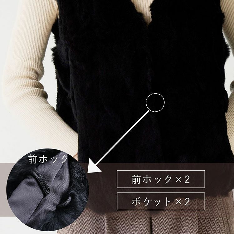 レッキス ファー ベスト Vネック レディース ブラック (01000917r)