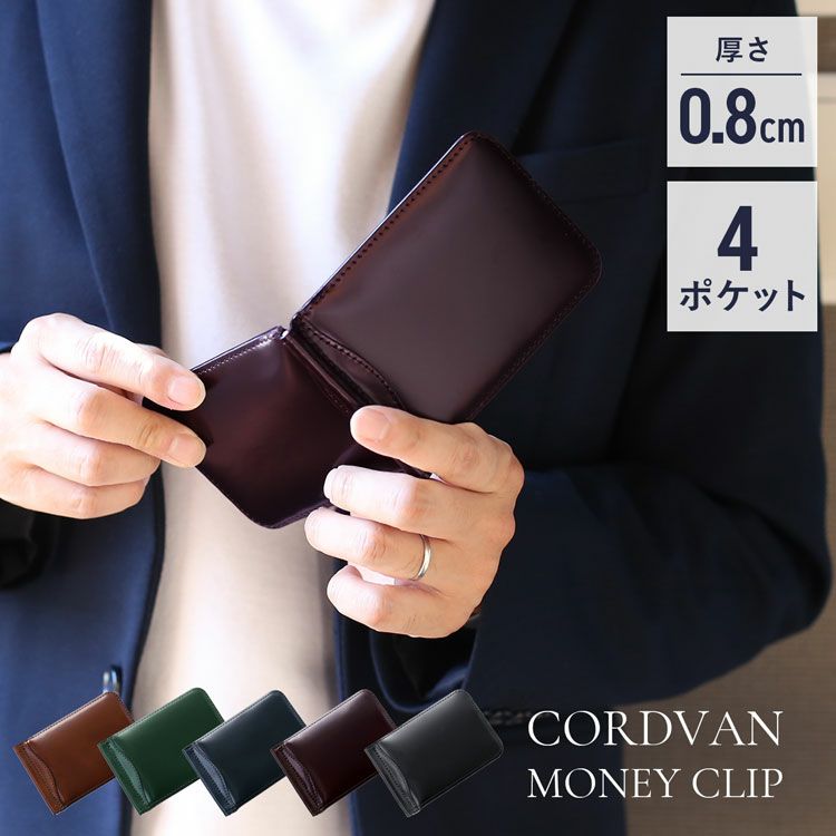 未使用 フィーコ 馬革 コードバンヌオーボ ラウンドファスナー長財布