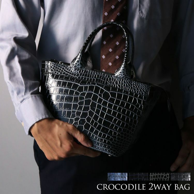 クロコダイル  ハンドバッグ ブラック  CROCODILE 2WAY クロコダイル クロコダイル ハンドバッグ 2WAY ショルダーベルト付き レディース 4FA