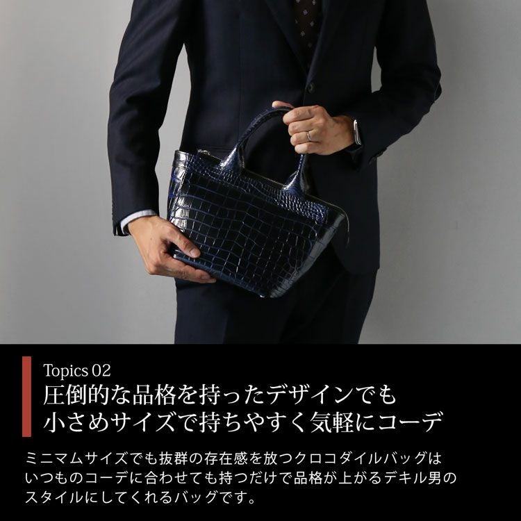 クロコダイルミニトートバッグメンズ日本製本革ショルダー2WAY
