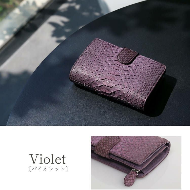 ダイヤモンドパイソンネイビー