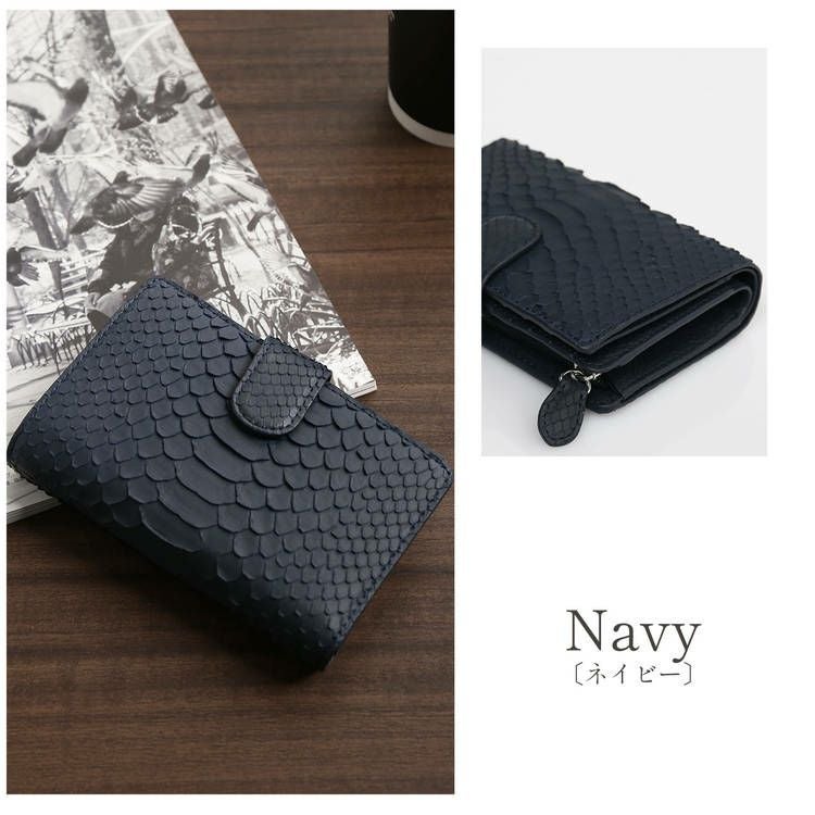 ダイヤモンドパイソンブラック