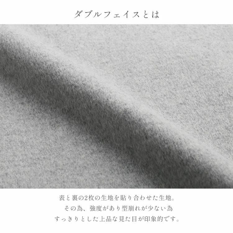 フード付きコートダブルフェイスレディースパーカーアウター秋冬ウールコートロング丈ウール混