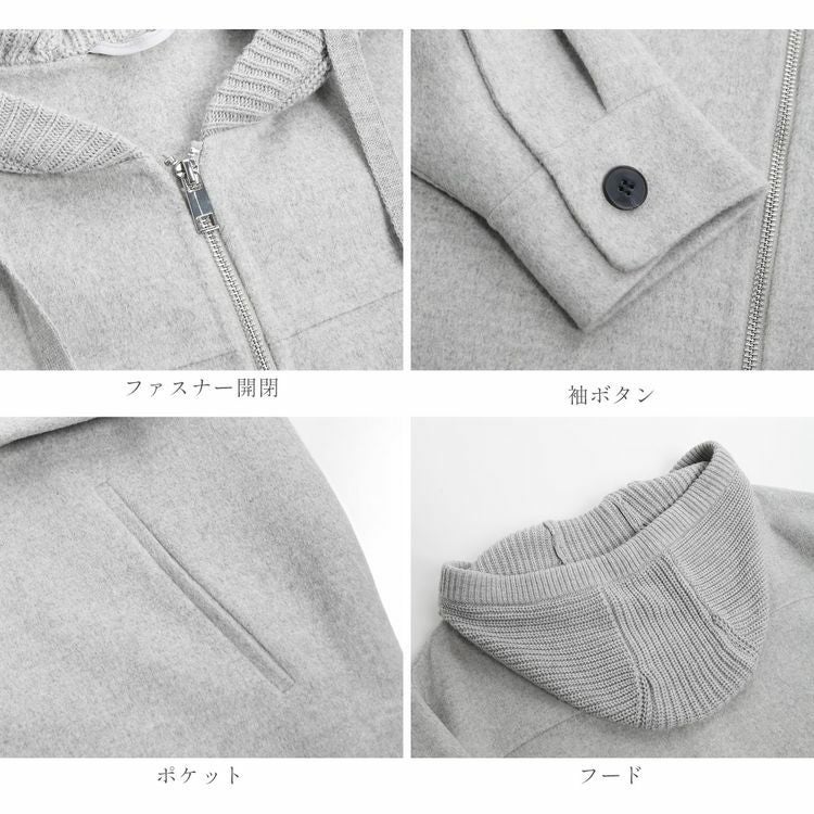 フード付きコートダブルフェイスレディースパーカーアウター秋冬ウールコートロング丈ウール混