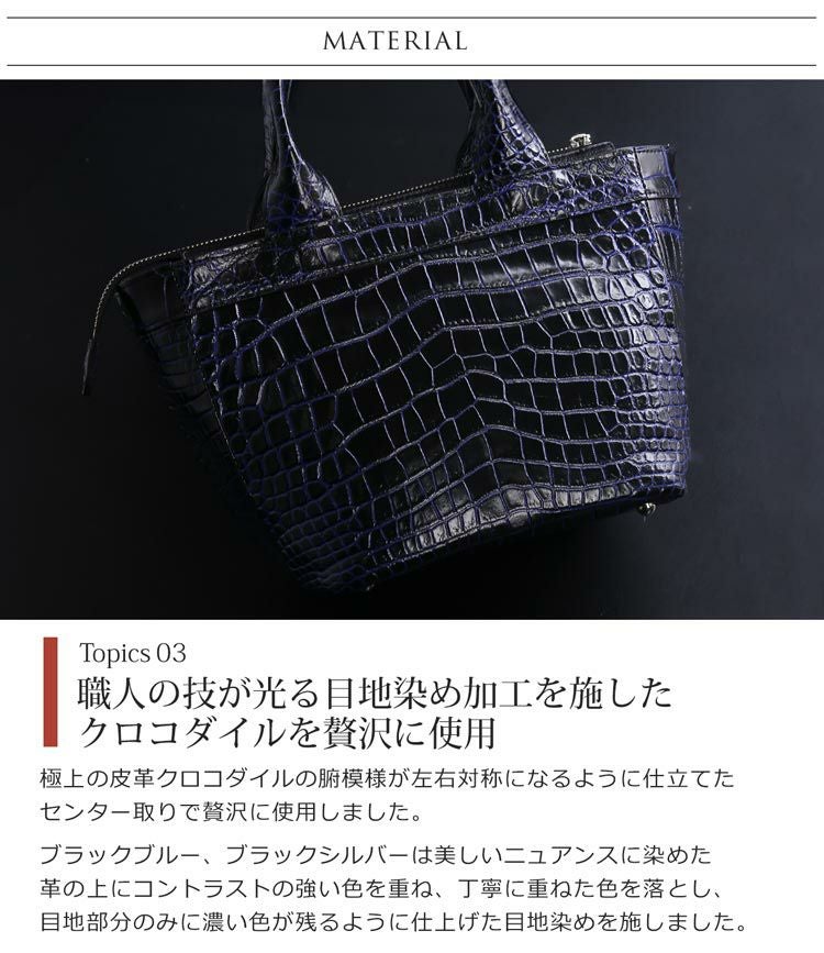 クロコダイルミニトートバッグレディース日本製本革ショルダー2WAY