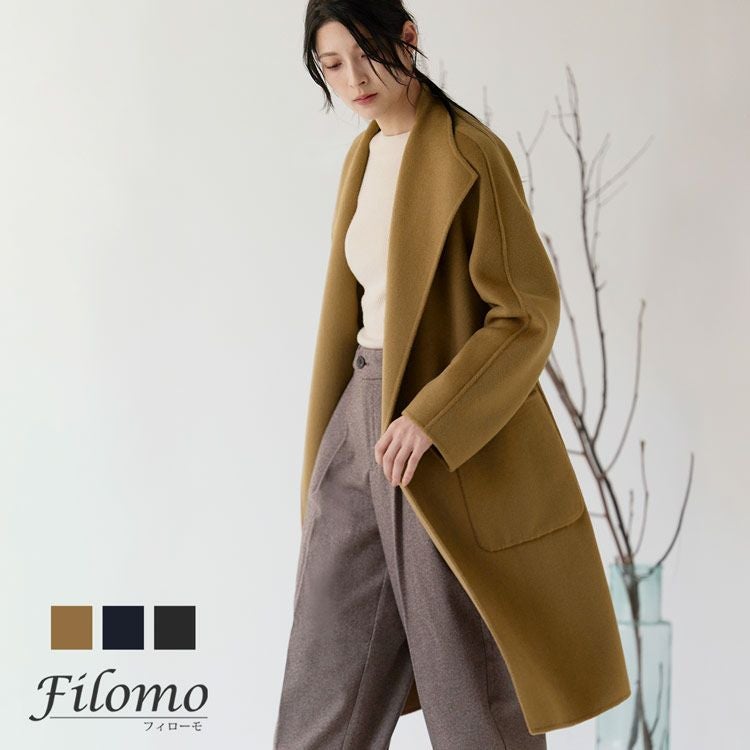 チェスターコートレディースウール100%ロングゆったりガウンラップロング丈ウエストベルト(08000340r)