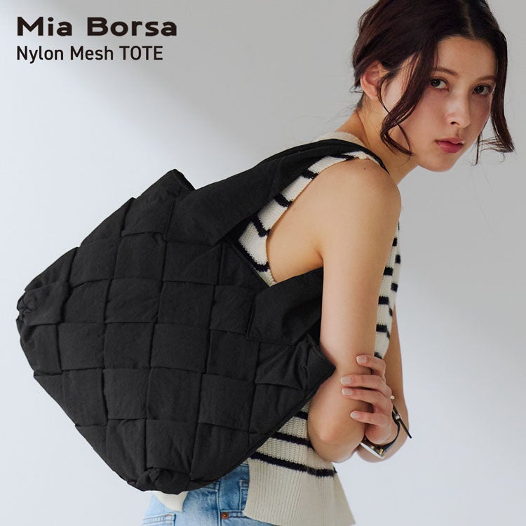 Mia Borsa ミアボルサ ナイロンメッシュ トートバッグ 肩掛けバッグ