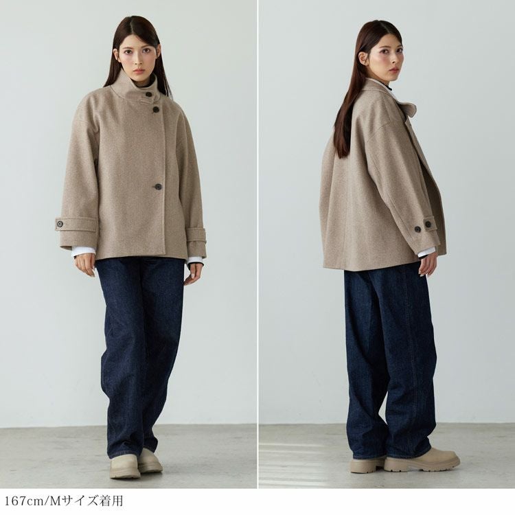 Filomoウールタッチスタンドカラーショート丈コート