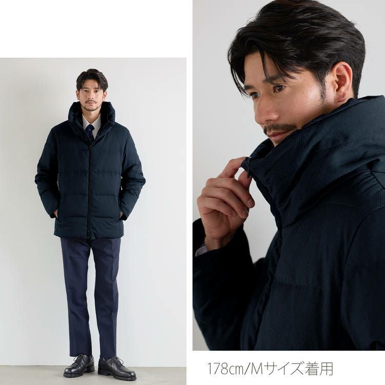 アレンヌ ダウンジャケット ネイビー スタイル