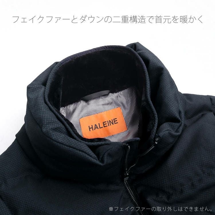 アレンヌ ダウンジャケット フェイクファー