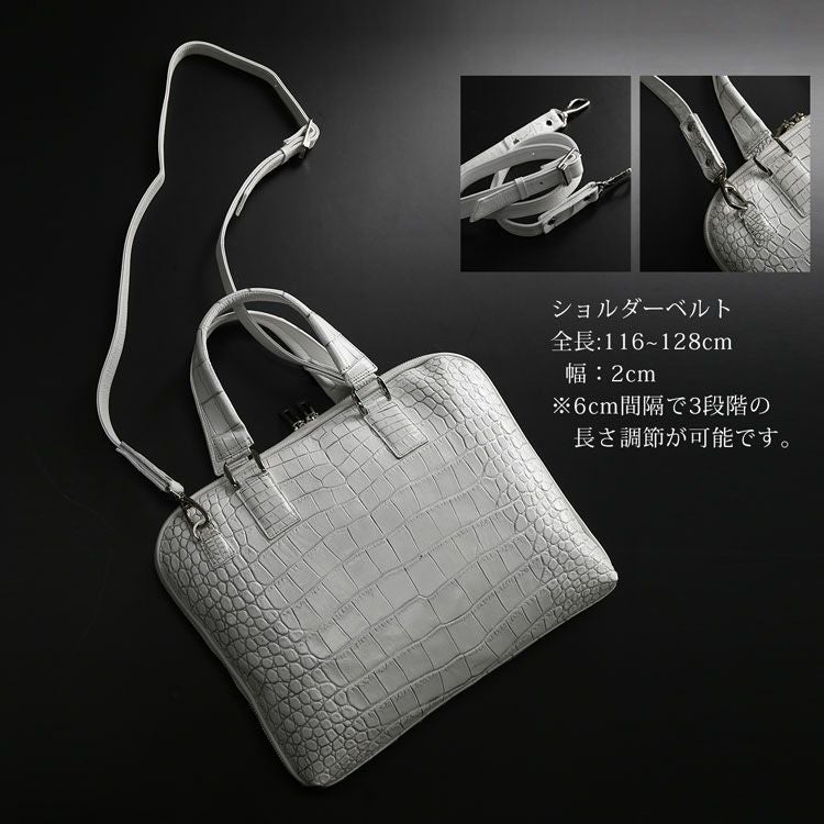 クロコダイル2wayショルダーバッグ