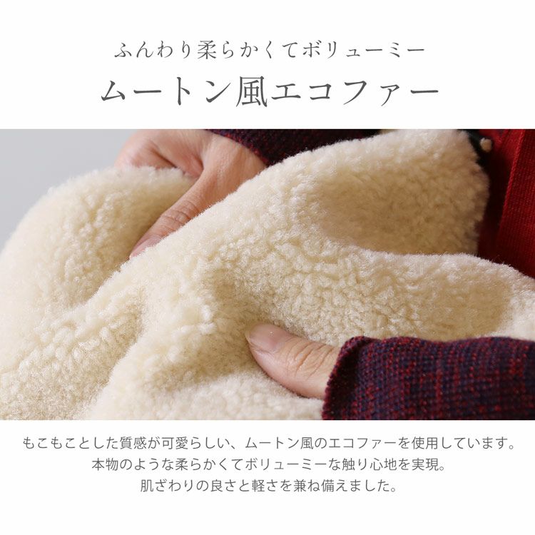 ファーバッグ レディース エコファー ミニショルダー フェイクファー