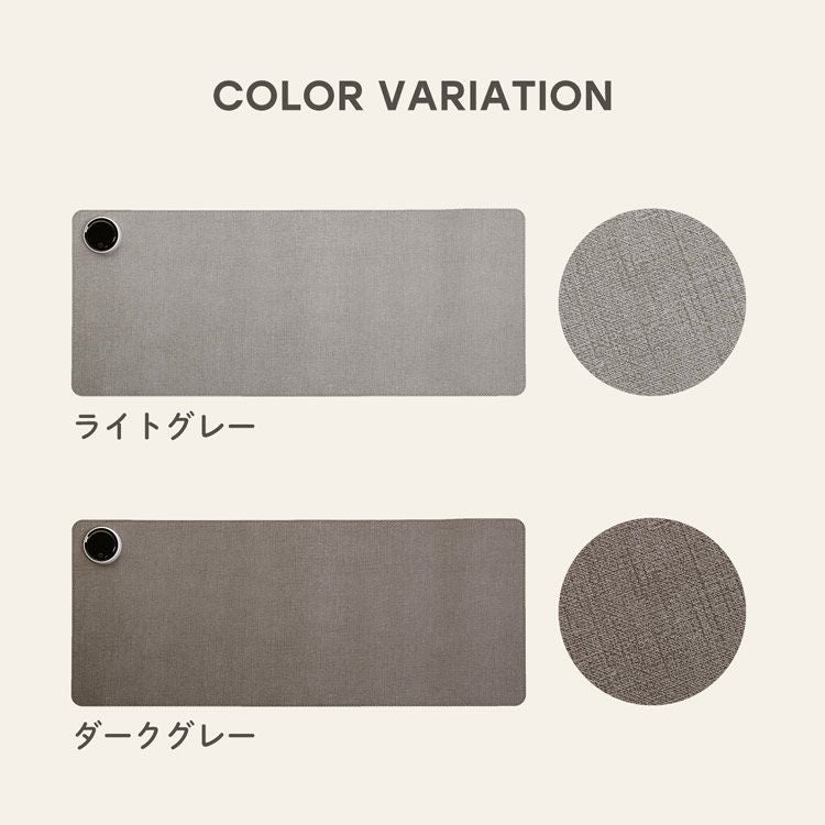 手元寒さ対策デスクマットヒータープレミアムタイプ