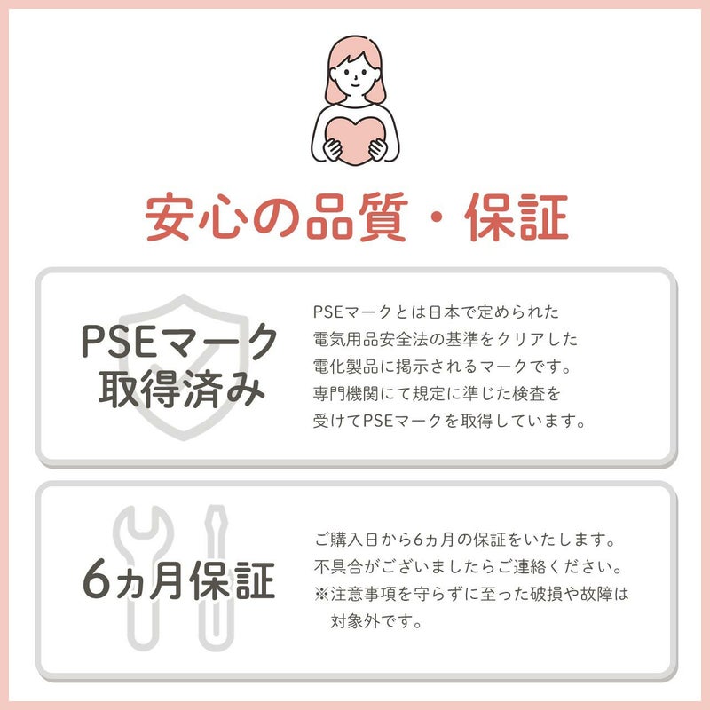 手元寒さ対策デスクマットヒーターレギュラータイプPSE認証保証