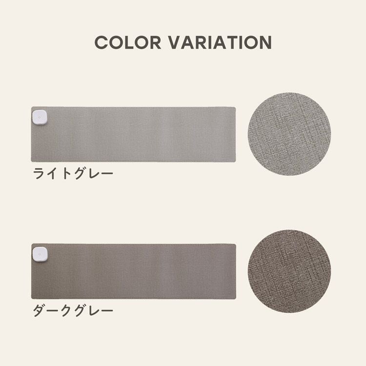 手元寒さ対策デスクマットヒーターレギュラータイプ