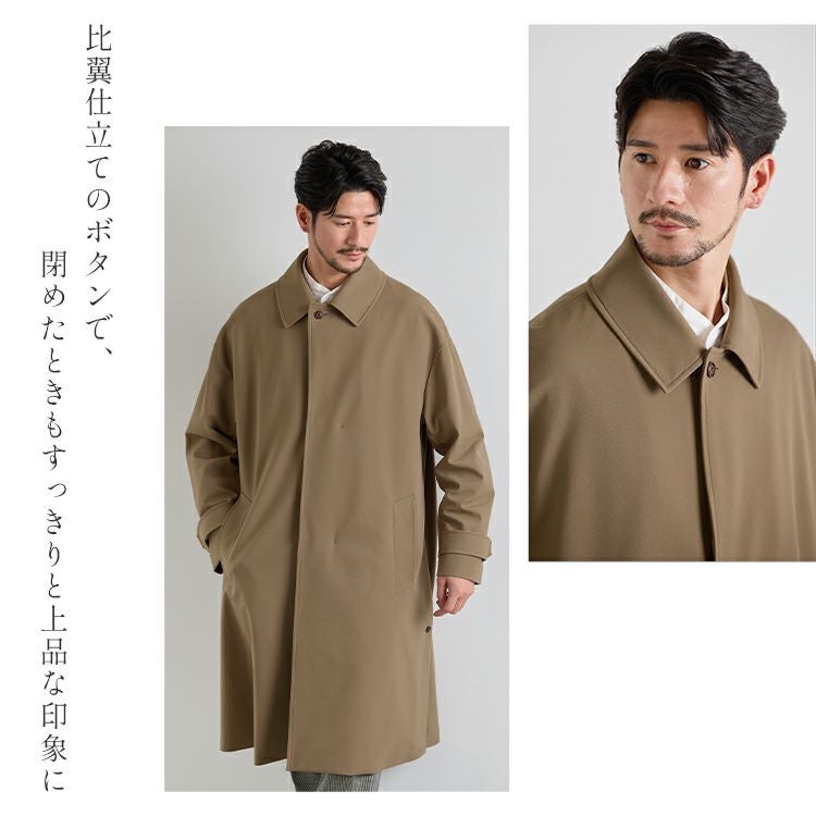 ステンカラーコート ロングコート メンズ HALEINE スタンドカラー 6F