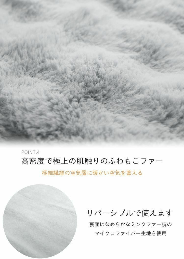 電気毛布 9段階温度調整 9時間タイマー
