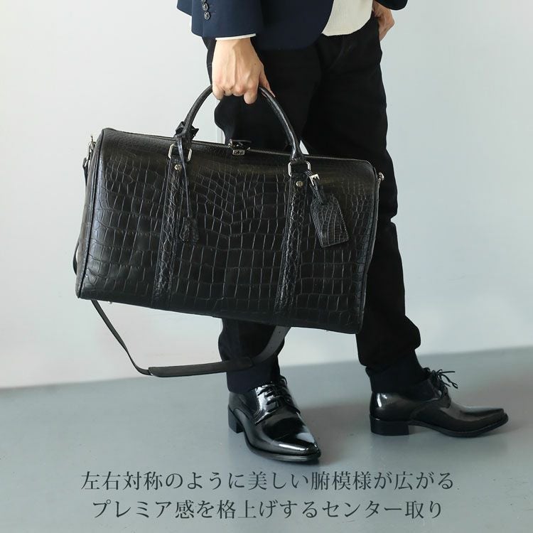 クロコダイル ボストンバッグ ブラック クロコダイル メンズ ボストンバッグ 特大 30L センター取り 保証書 4FA