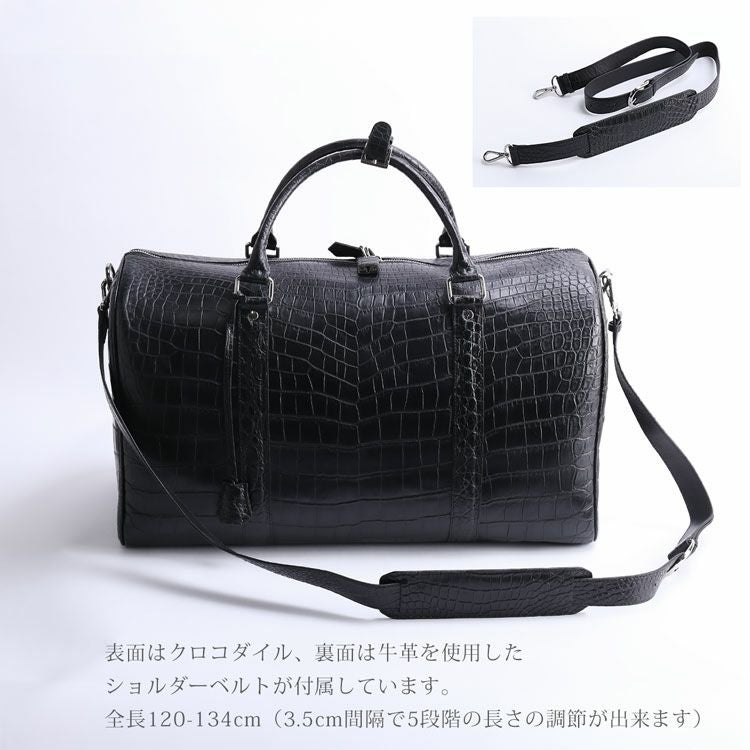 クロコダイル メンズ ボストンバッグ 特大 30L センター取り 保証書 4FA