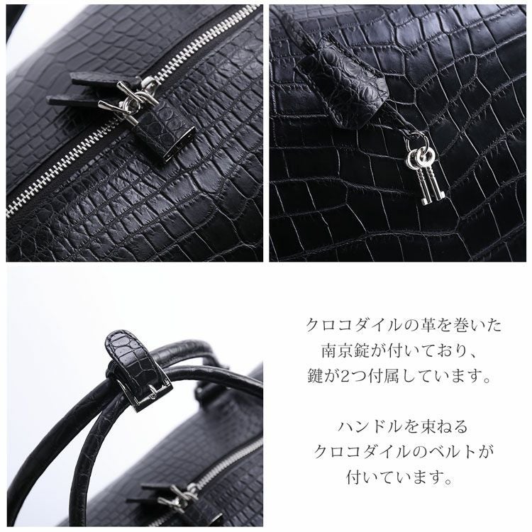 クロコダイル メンズ ボストンバッグ 特大 30L センター取り 保証書 4FA