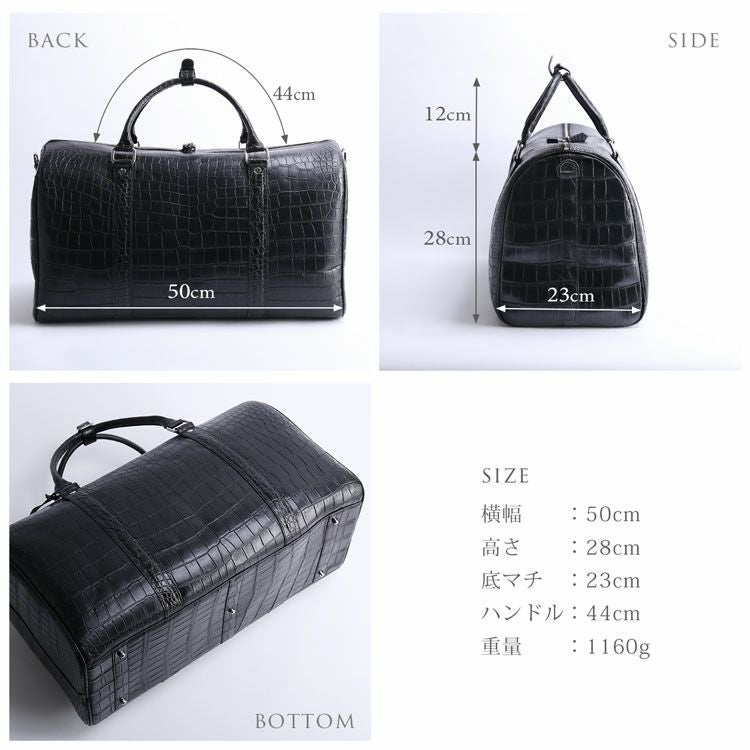 クロコダイル メンズ ボストンバッグ 特大 30L センター取り 保証書 4FA