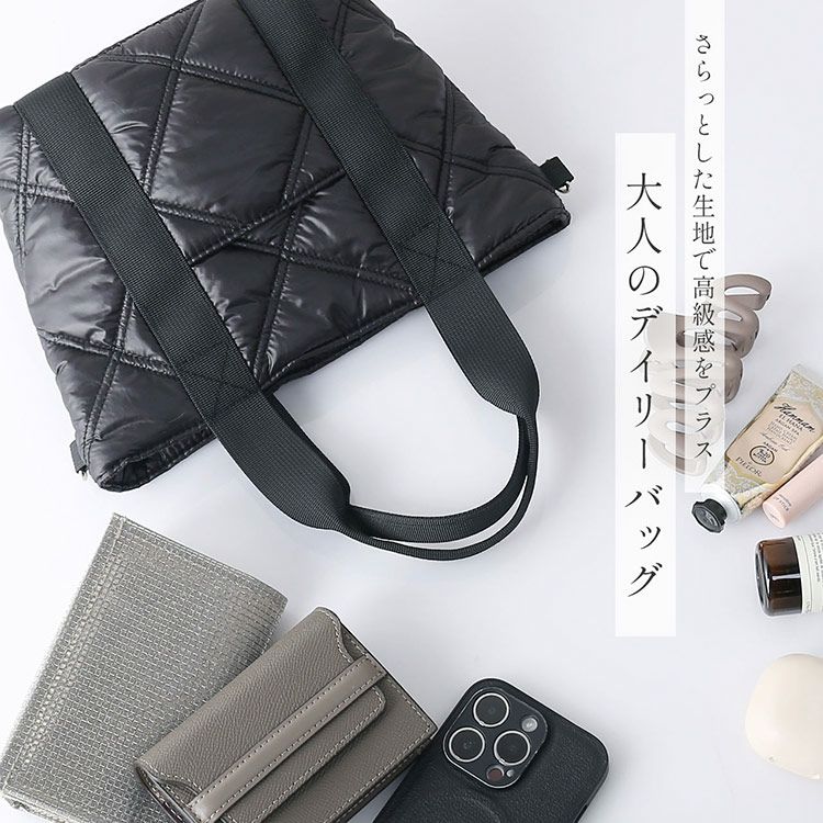 mieno ナイロン キルティング トート バッグ ショルダーベルト 2way B6
