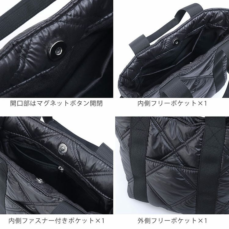 mieno ナイロン キルティング トート バッグ ショルダーベルト 2way B6