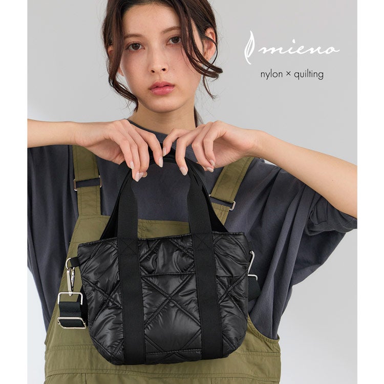 mieno ナイロン キルティング トート バッグ ショルダーベルト 2way B6