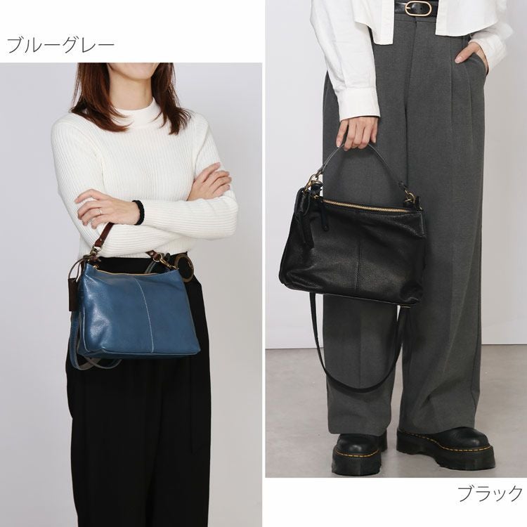 本革2wayバッグ日本製