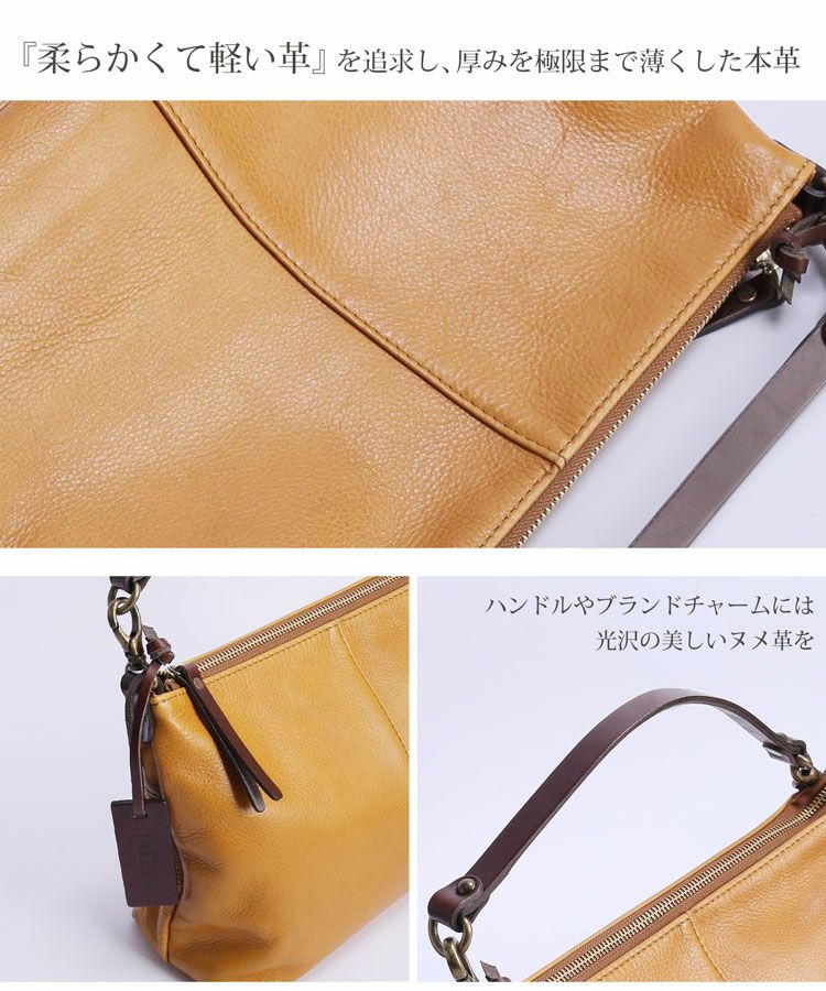 HALEINE 日本製 本革 2wayバッグ B4