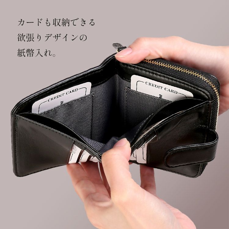 二つ折り財布レディースかわいい大人使いやすい財布コンパクト(07000680r)