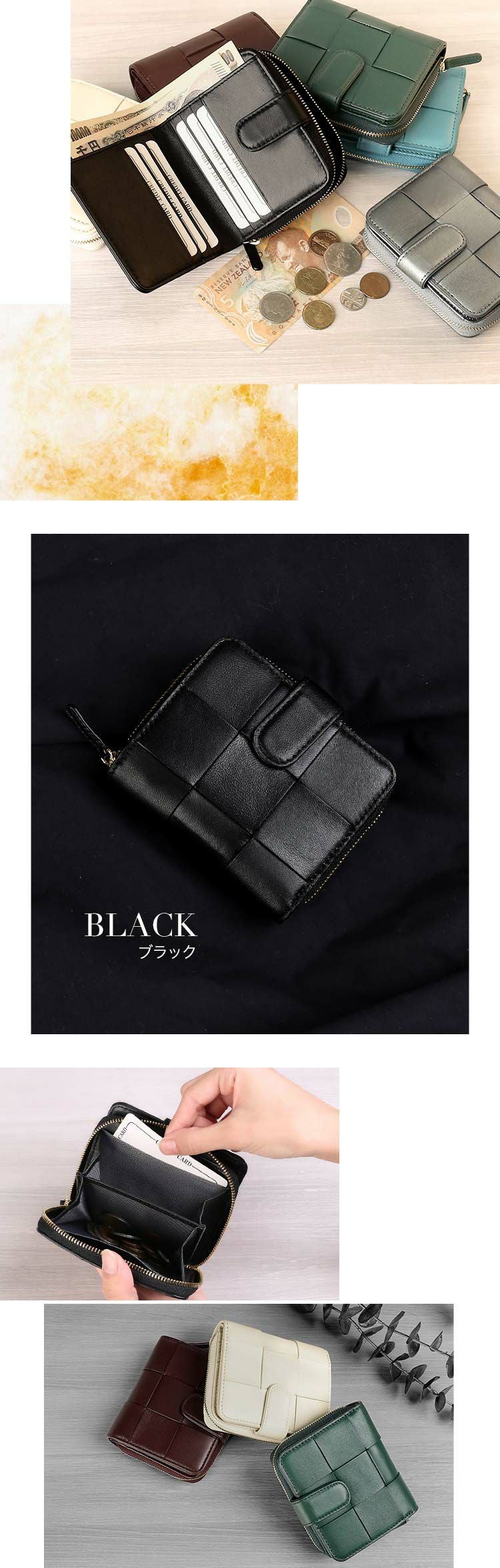 二つ折り財布レディースかわいい大人使いやすい財布コンパクト(07000680r)