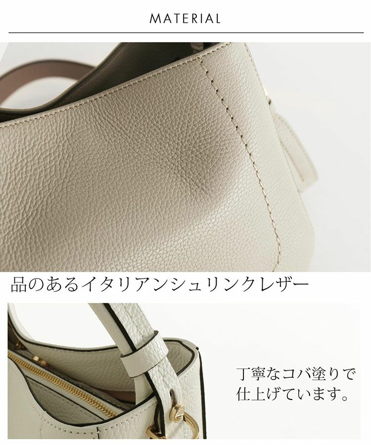 ハンドバッグレディース本革ブランドLORISTELLAイタリア2wayショルダーバッグ(07000425-1r)