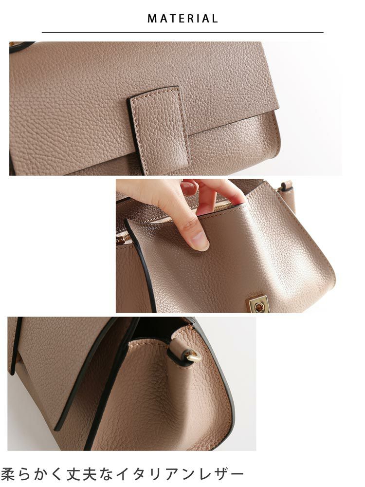 ハンドバッグレディースバッグブランドLORISTELLAロリステッラ2wayショルダー(07000708r)