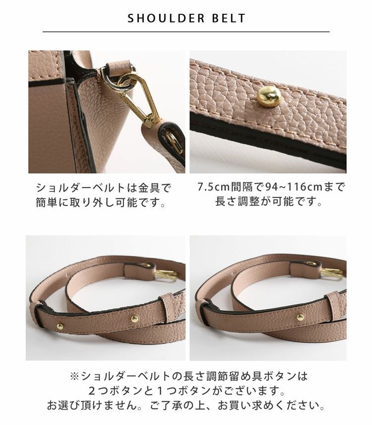 ハンドバッグレディースバッグブランドLORISTELLAロリステッラ2wayショルダー(07000708r)