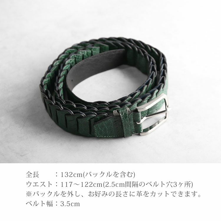 クロコダイル メンズ ベルト 35mm ピンタイプ キャタピラ風