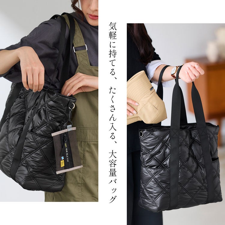 ナイロン トートバッグ ビッグトート 大きい 2way レディース 軽量 斜