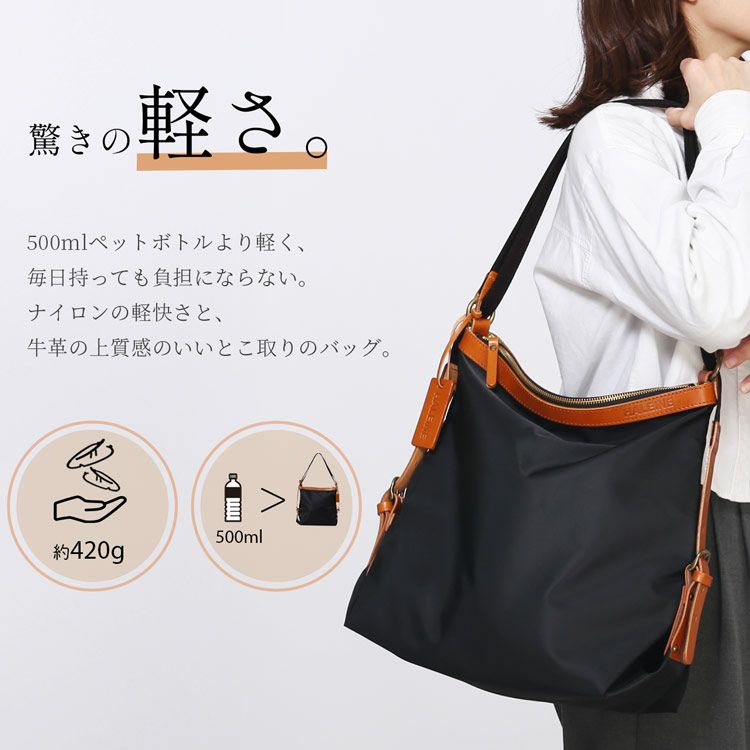 2way ナイロン リュック レディース 本革 日本製