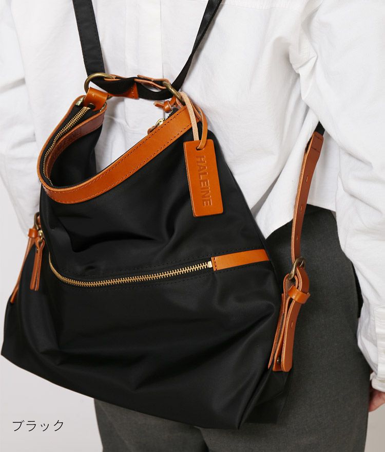 2way ナイロン リュック レディース 本革 日本製