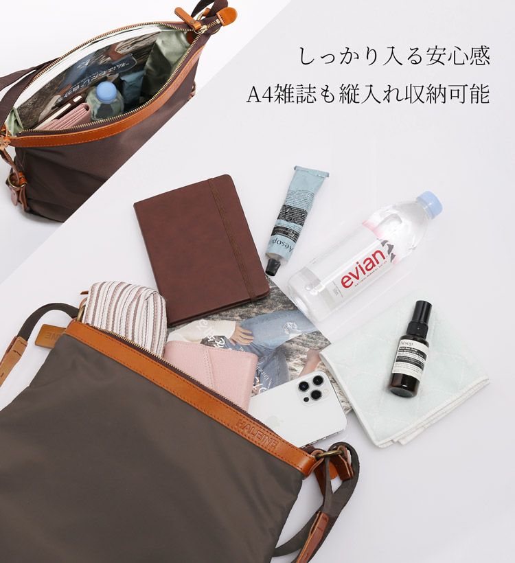 HALEINE 日本製 本革 ナイロン 2wayバッグ リュック ショルダーバッグ 4FB