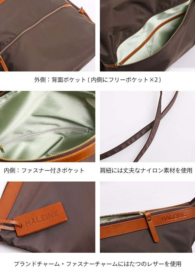 2way ナイロン リュック レディース 本革 日本製