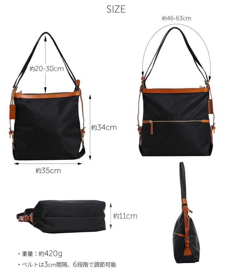 2way ナイロン リュック レディース 本革 日本製