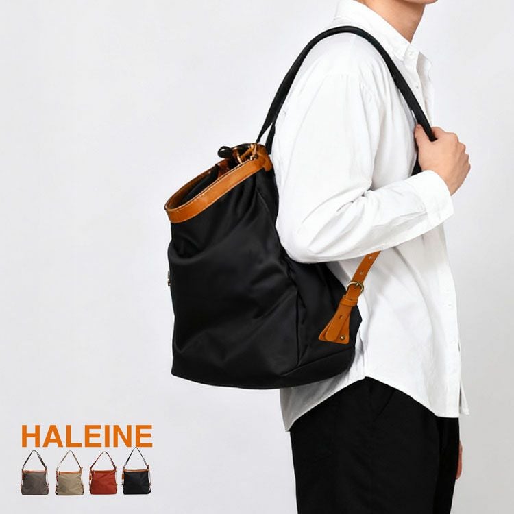 2way ナイロン リュック メンズ 本革 日本製