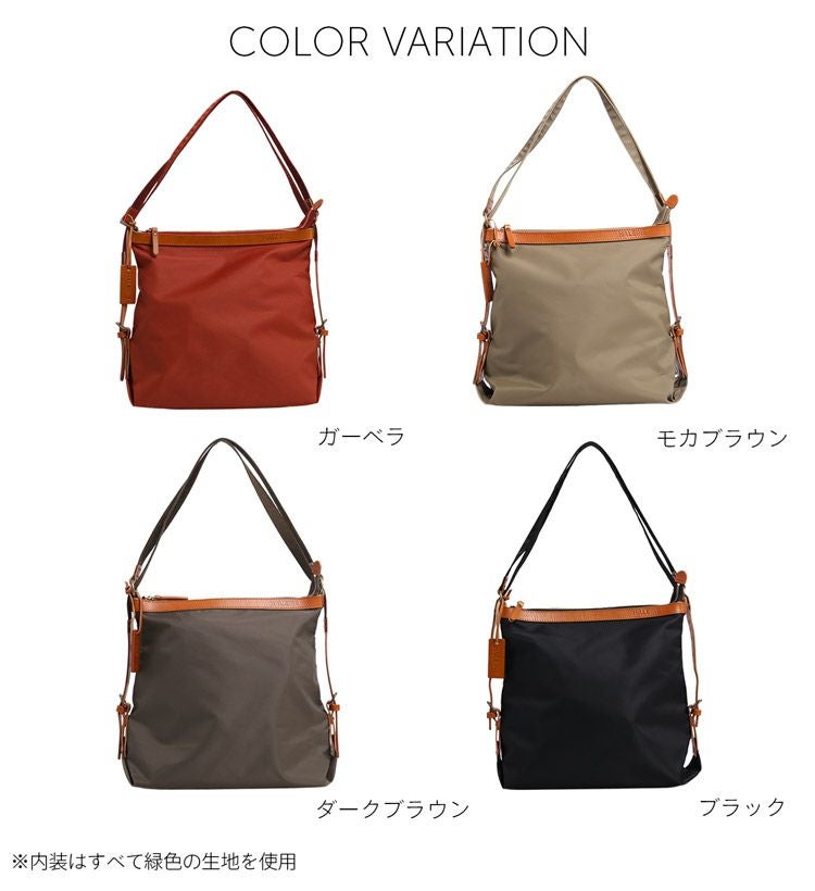 HALEINE 日本製 本革 ナイロン 2wayバッグ リュック ショルダーバッグ 4FB