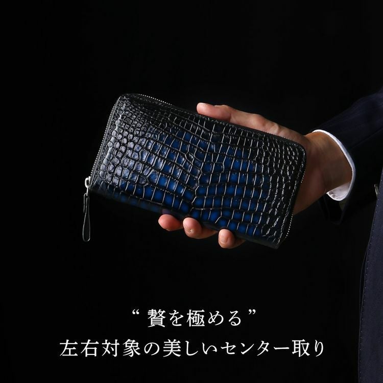 クロコダイルラウンドファスナー長財布メンズ極クロコダイル水龍一枚革センター取り手染め