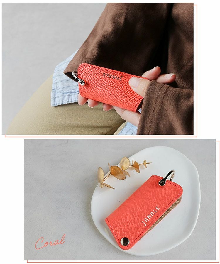 明るいコーラルカラーのJamaleキーケース