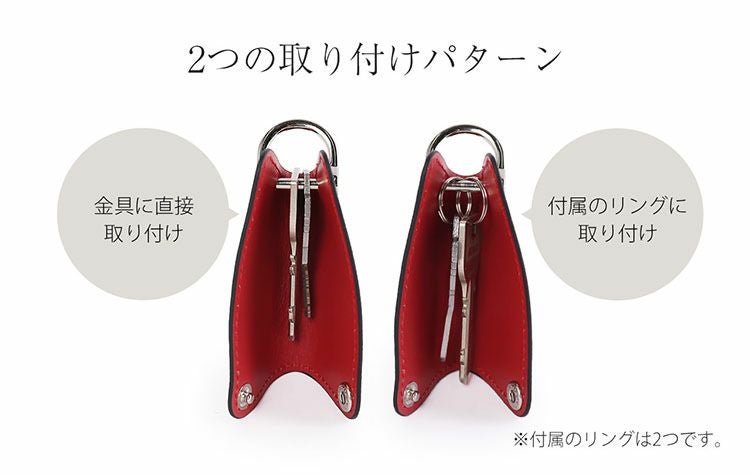 Jamaleキーケース本革バイカラーレディースコンパクト日本製牛革