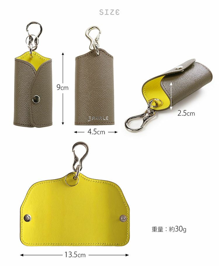 Jamaleスマートキーケース本革バイカラーレディースコンパクト日本製牛革