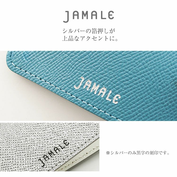 シルバーの箔押しが上品でおしゃれな牛革スマートキーケース