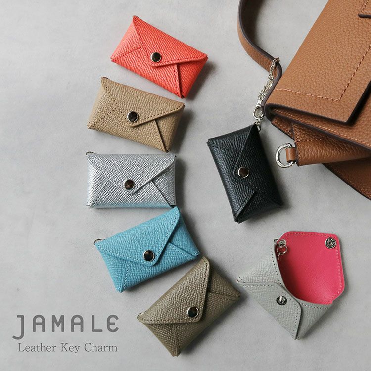 バイカラーがおしゃれなJamaleバッグチャーム